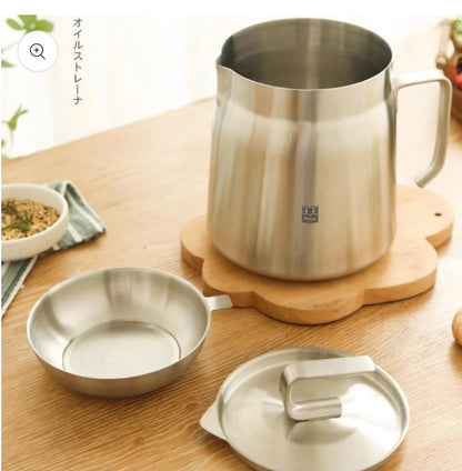 2-in-1 Oil Strainer Pot