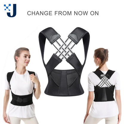BACK BRACE